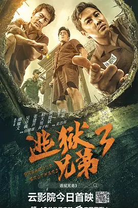 av影片久久