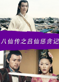 美女啪啪国产