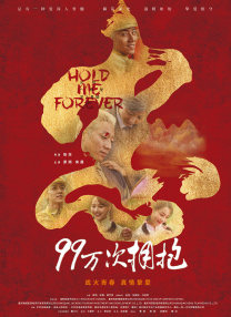 美女啪啪国产